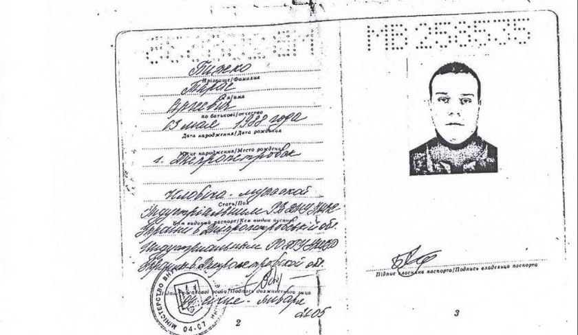 Департамент жилищного хозяйства горсовета Днепра перечислял деньги за ремонты домов мошенникам 1