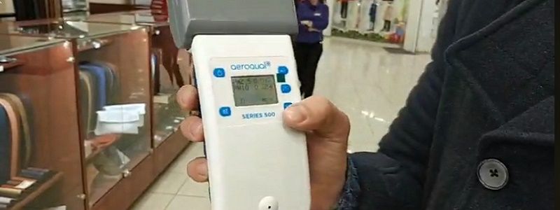 О мониторинге загрязнения воздуха и манипуляциях