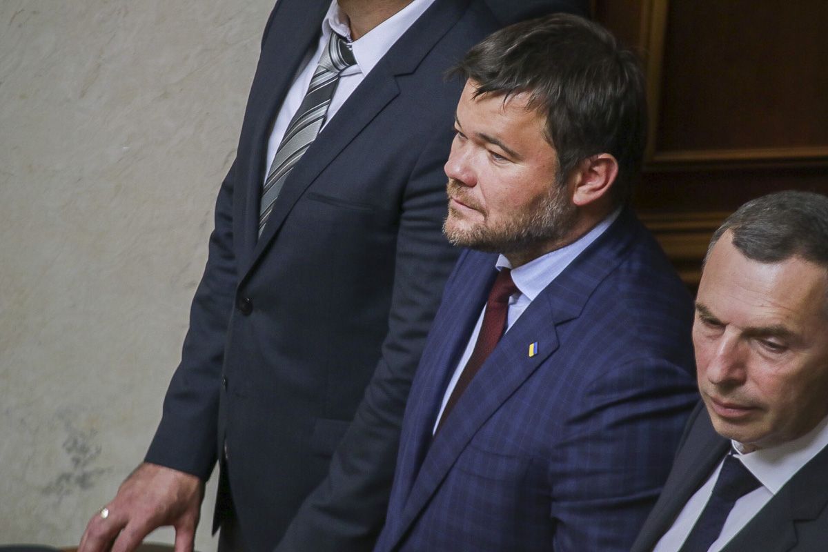 Ну и как же без "правого уха" Зеленского - Андрея Богдана