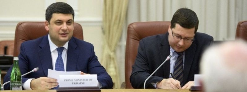 Какой приговор вынесли переводчику Гройсмана за госизмену