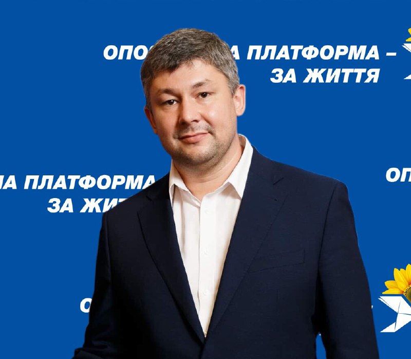 Депутат горсовета Днепра Сергей Никитин считает, что Верховная Рада должна в первую очередь заняться социальными проблемами и вопросами благосостояния людей