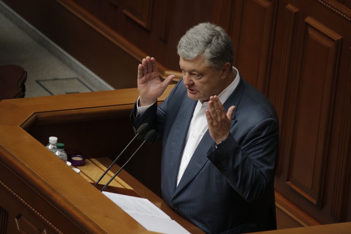 Верховная Рада сняла неприкосновенность с депутатов: за что они не понесут ответственность 3