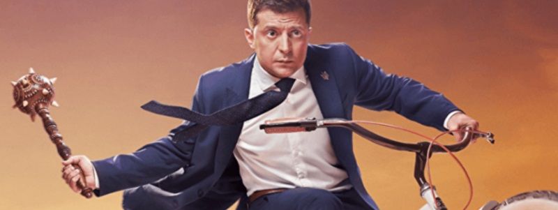 По завету сериала: как Зеленскому одним махом пополнить бюджет и войти в историю