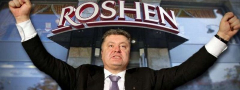 Корпорация Порошенко открывает кофейни Nice On Cafe: что о ней известно