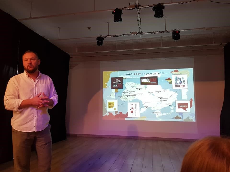 За кулисами ГогольФеста: фишки и принципы 3