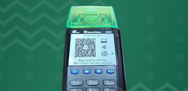 В Приватбанке рассказали, какие купюры чаще всего подделывают в Днепре и как защититься от подделки 2