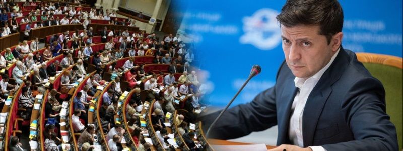 Чего ждать от Верховной Рады на этой неделе и какие законы примут слуги Зеленского