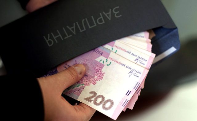 Какие права хотят урезать чиновникам в Украине и почему это плохо 1