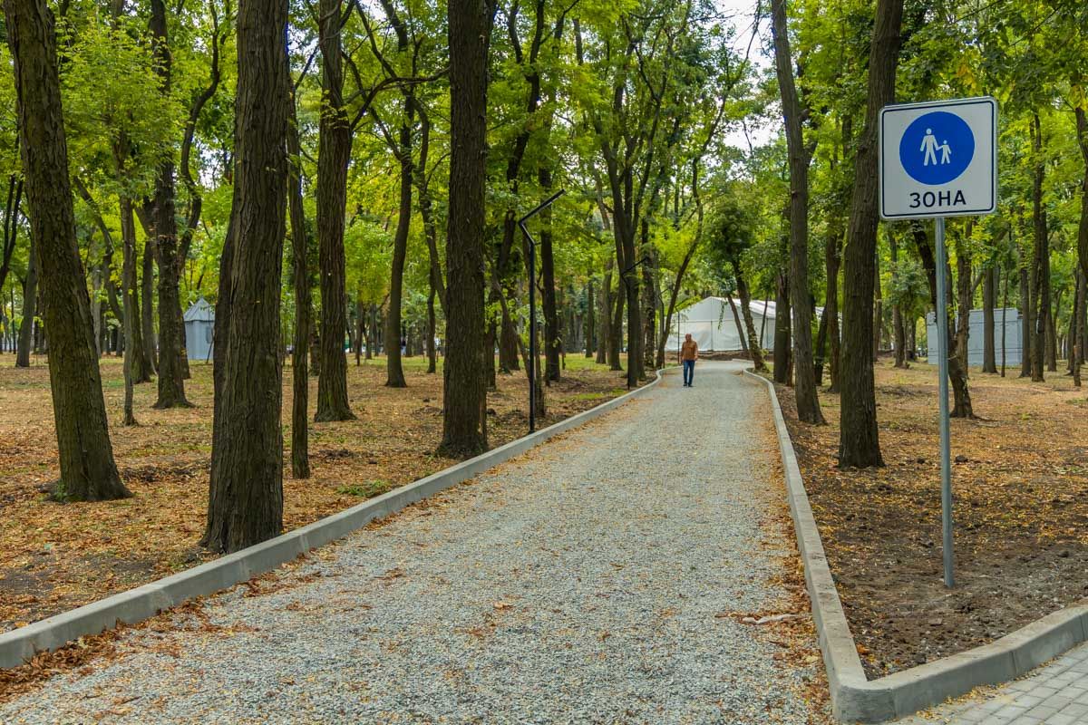 В Днепре открыли реконструированный парк Гагарина: при чем тут горсовет 7