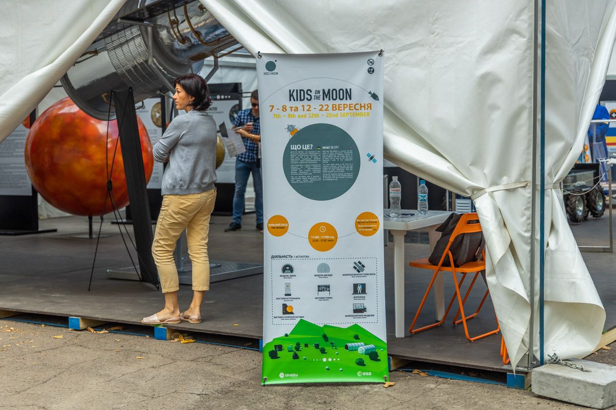 В Днепре открыли реконструированный парк Гагарина: при чем тут горсовет 16