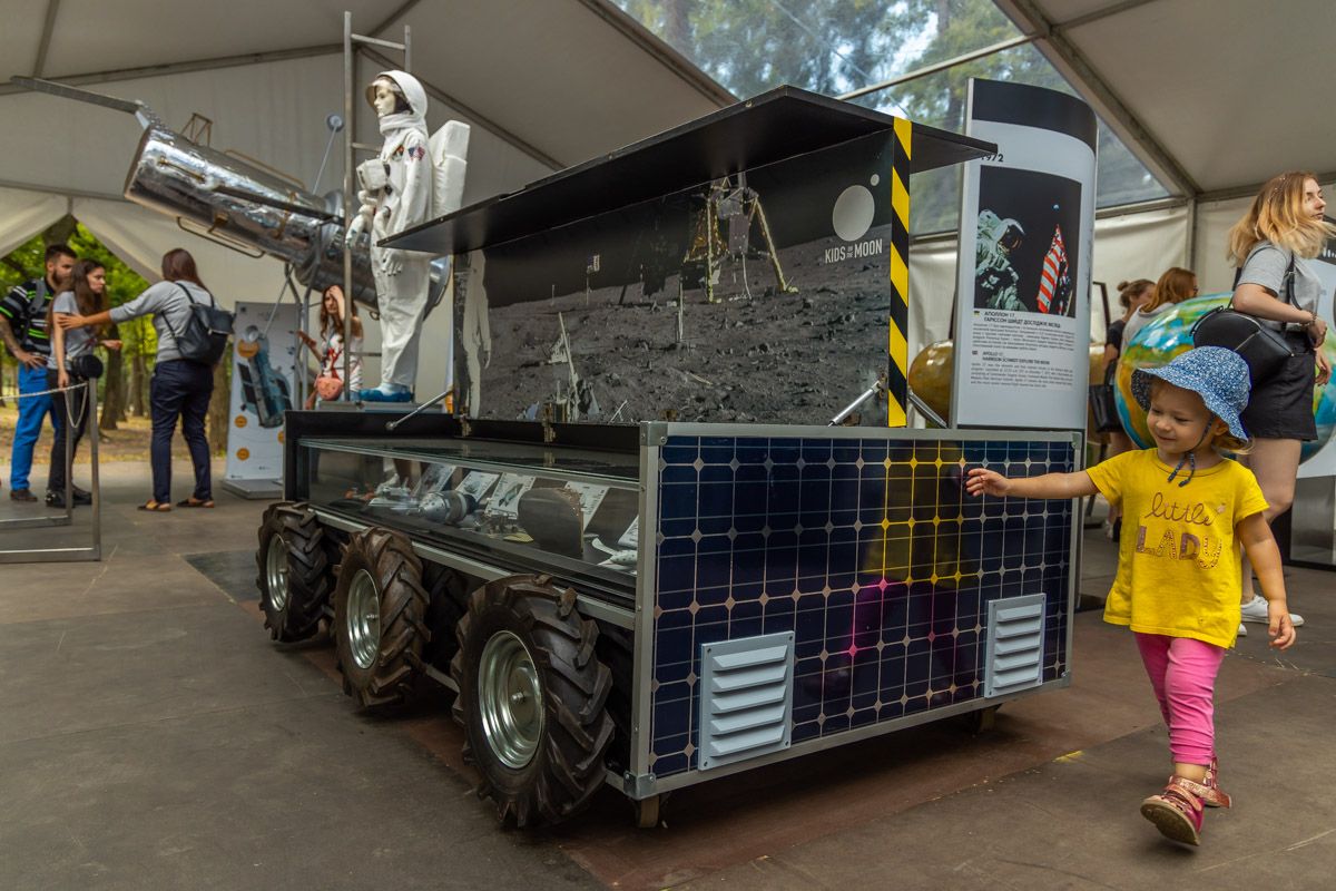 В Днепре открыли реконструированный парк Гагарина: при чем тут горсовет 18