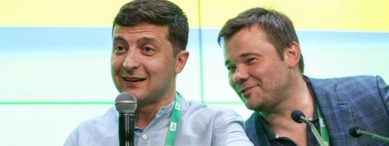Сколько в 2020 году хотят потратить на Офис Зеленского, его самолеты, авто и резиденции