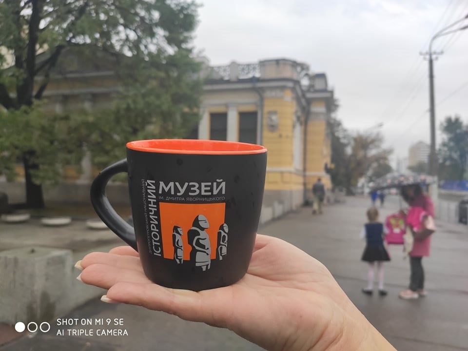 Откуда чашки? Медиа-скандал вокруг сувениров в Днепре 3