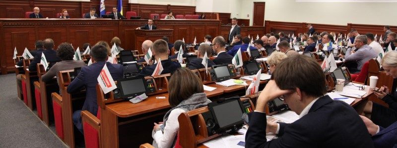 Когда и почему Кличко может досрочно распустить горсовет Киева