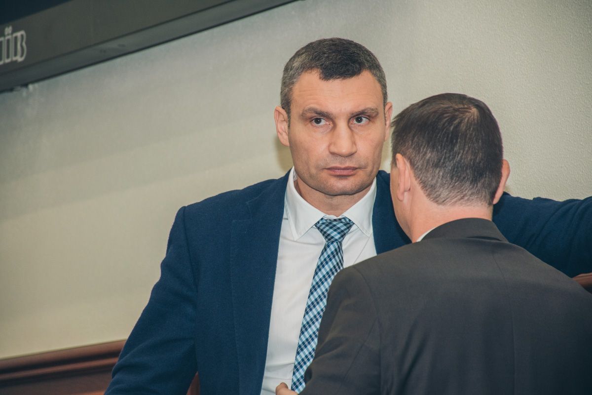 Когда и почему Кличко может досрочно распустить горсовет Киева 1