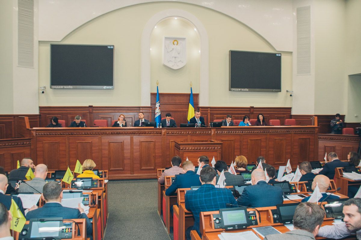 Депутаты должны собраться на сессию, иначе им грозит роспуск