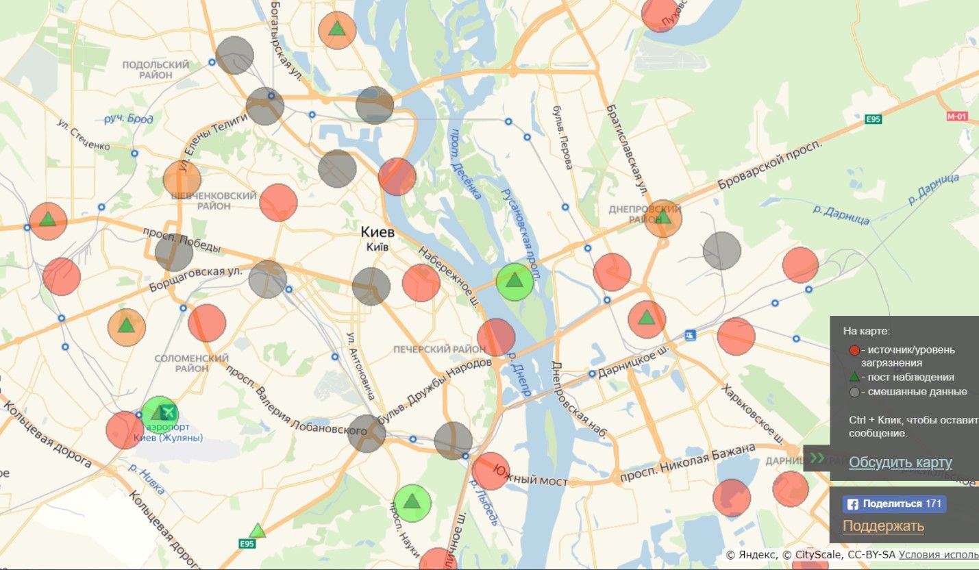 Карта источников загрязнения воздуха в Киеве
