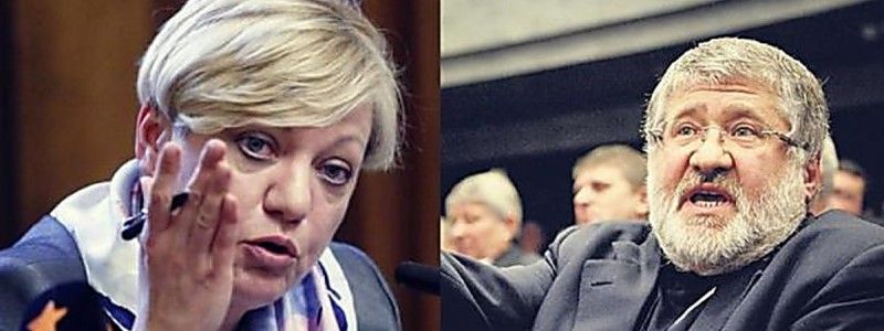 За что Коломойский собирается подать в суд на экс-главу Нацбанка Гонтареву