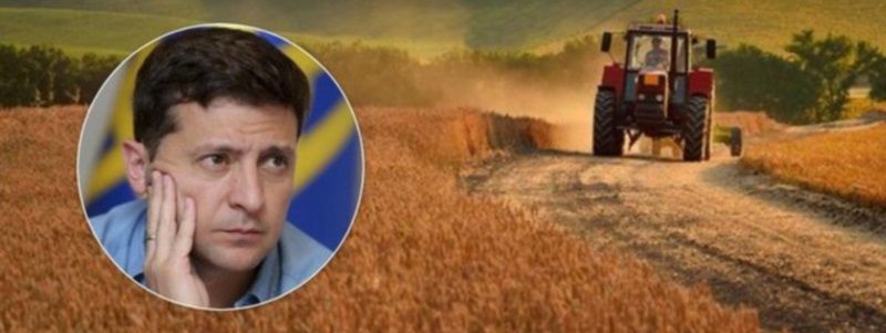 Без инопланетян и китайцев: Зеленский рассказал, как будет работать рынок земли