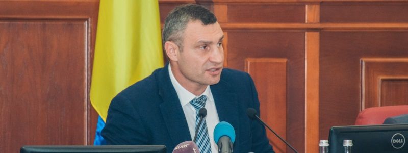 Кличко просит Верховную Раду распустить горсовет Киева