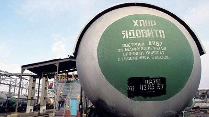 Аульскую хлорпереливную станцию продали фирме Коломойского за 30,1 миллиона гривен 3