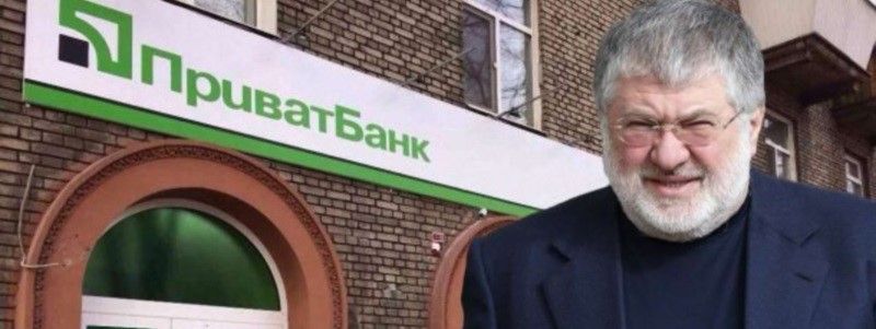 Шумный митинг под ПриватБанком в Днепре: К чему привело мировое соглашение Нацбанка с Коломойским