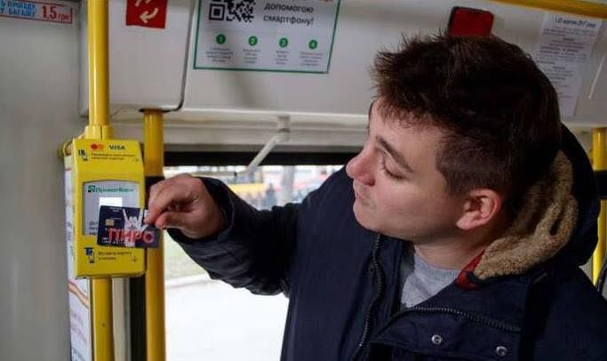 Днепр не тратился на валидаторы и их обслуживание