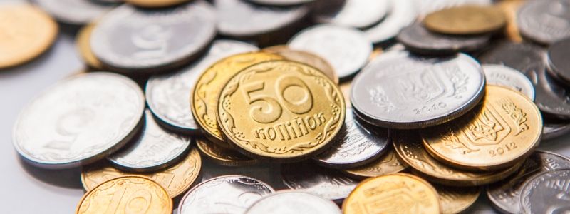 НБУ разрешил банкам округлять суммы операций в кассе: как это работает