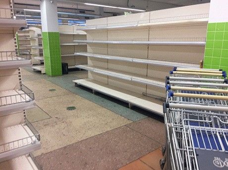 «Брусничка» уходит с рынка с долгами 1