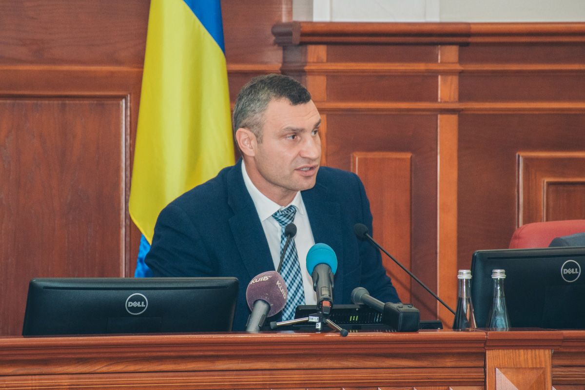 Суд отказал Генпрокуратуре во внеплановой проверке работы властей Киева 1