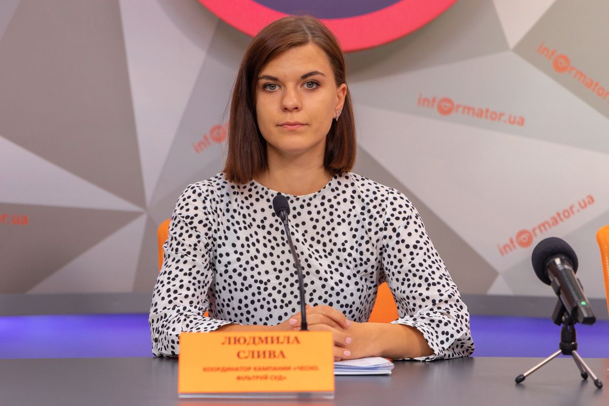 Людмила Слива рассказала, что недобросовестными оказались 138 судей