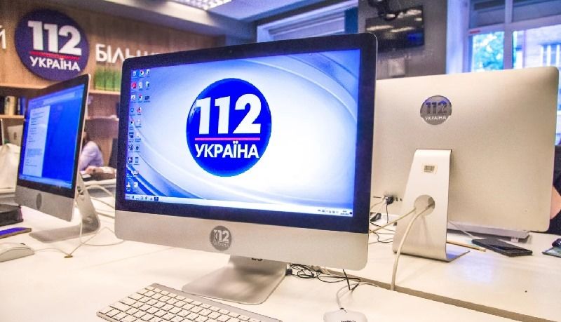 Притеснения или нарушение закона: что происходит с каналом «112 Україна» 2