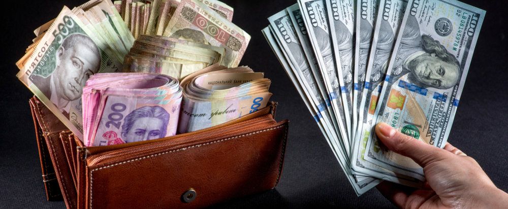 Экономисты объяснили, почему падает доллар, и чем это грозит Украине 1