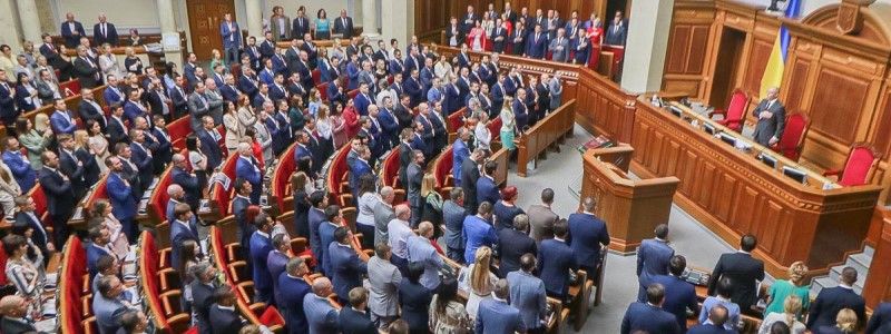 Кто из Слуг народа чаще всего прогуливал работу в Верховной Раде