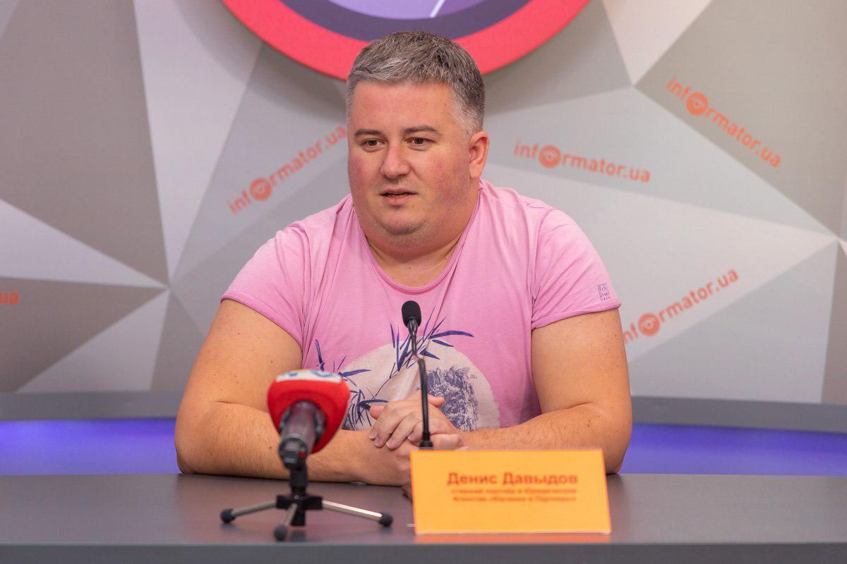 По словам Дениса Давыдова, законопроект еще очень сырой