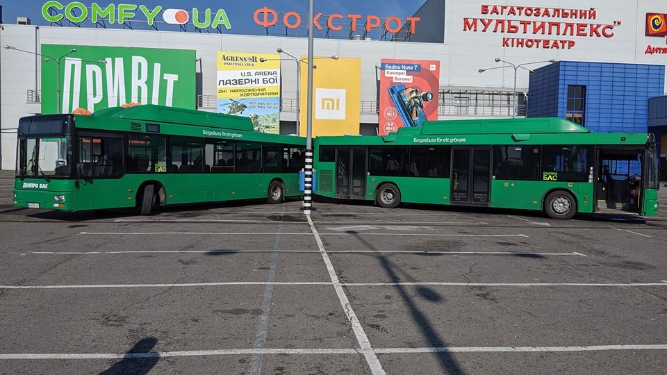 В Днепре новый перевозчик рассказал о графике, тарифе за проезд и сколько стоят автобусы 1