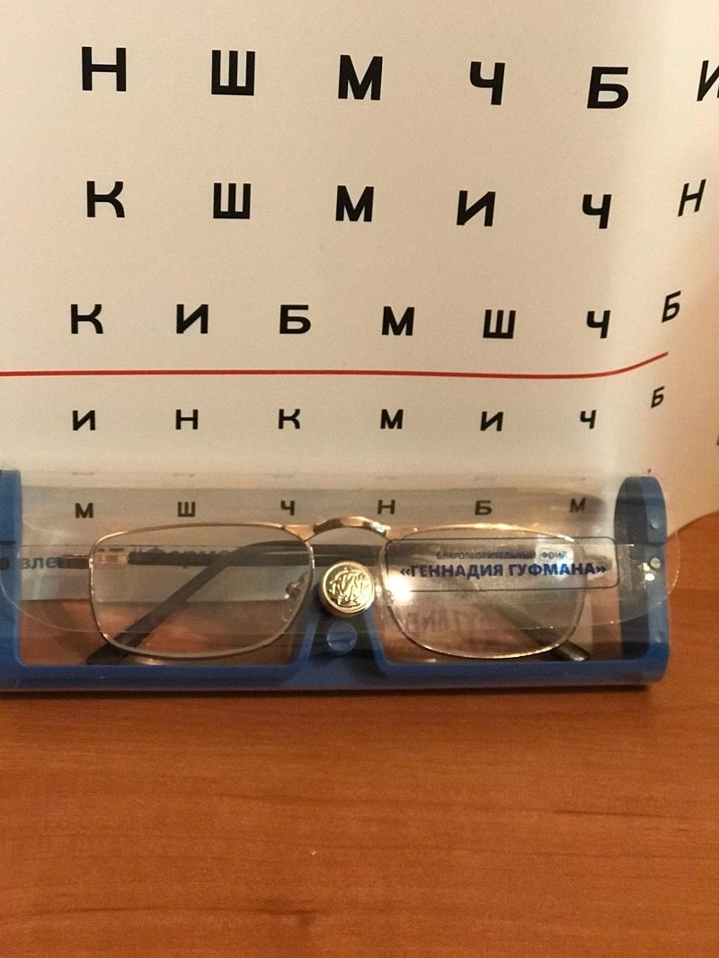 Геннадий Гуфман рассказал, как проходила акция для пенсионеров «Взгляд в будущее» и что будет дальше 8