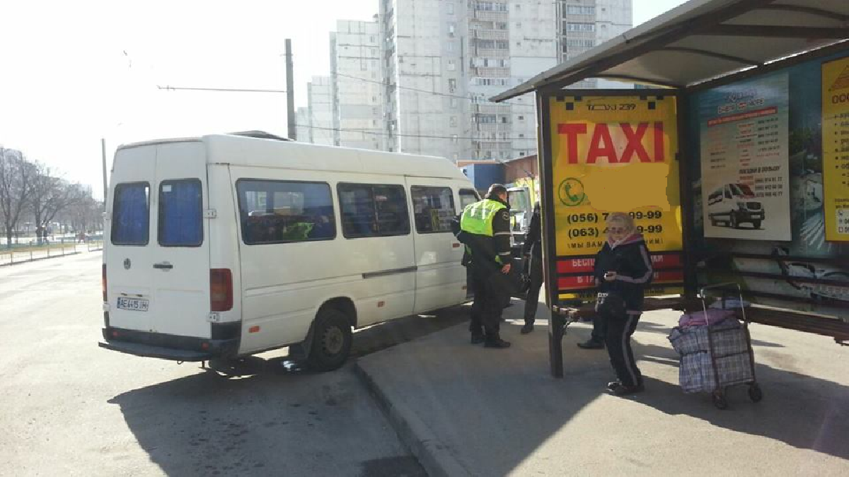 В Днепре снова поменяли перевозчика на самом длинном маршруте: что о нем известно