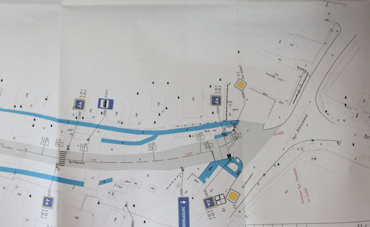 По словам правоохранителей, эти и многие другие материалы, уже были у горсовета