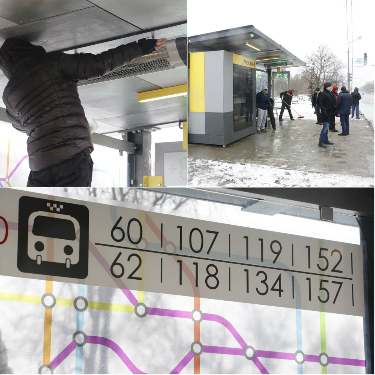 На каких маршрутах в Днепре хотят поменять перевозчиков: ответ горсовета 2