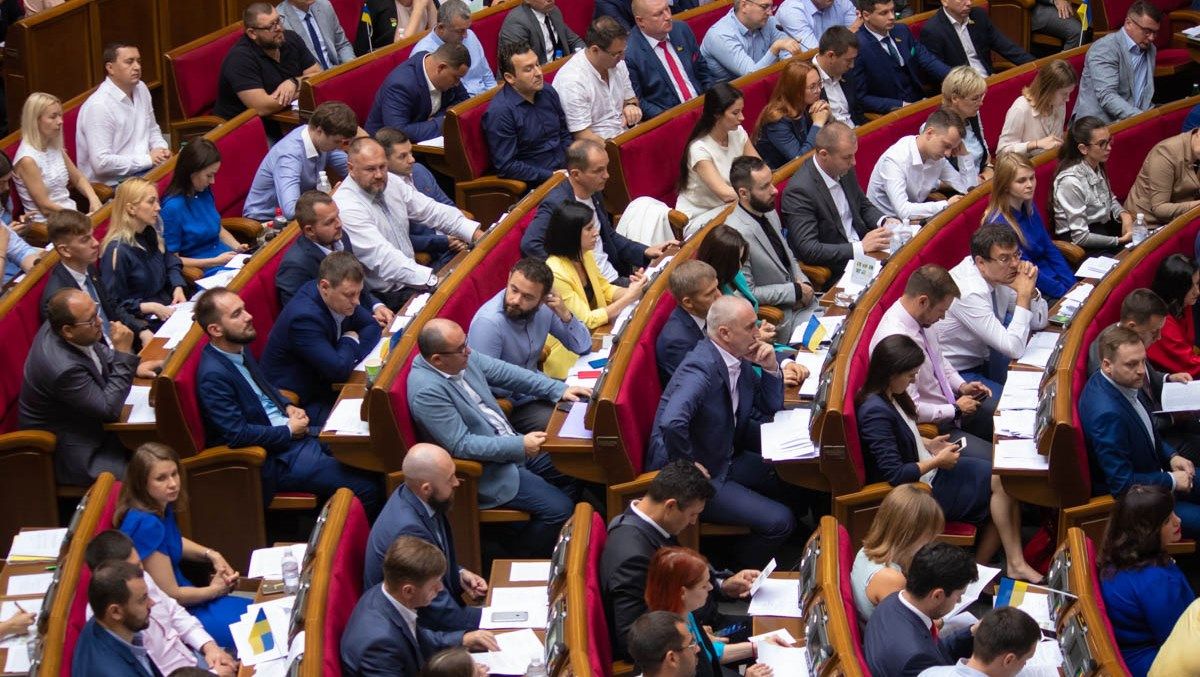 Закон принят: как депутатов Верховной Рады будут наказывать за прогулы