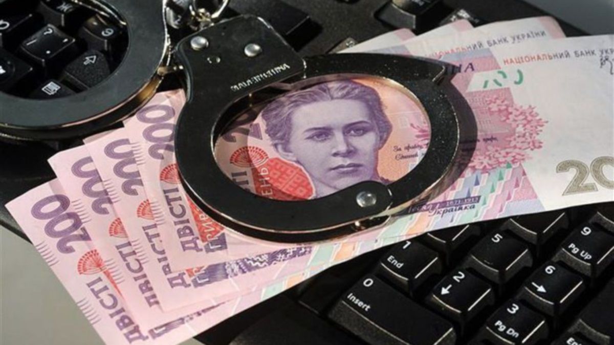 Руководство санатория под Киевом обвинили в растрате 10 миллионов из бюджета города