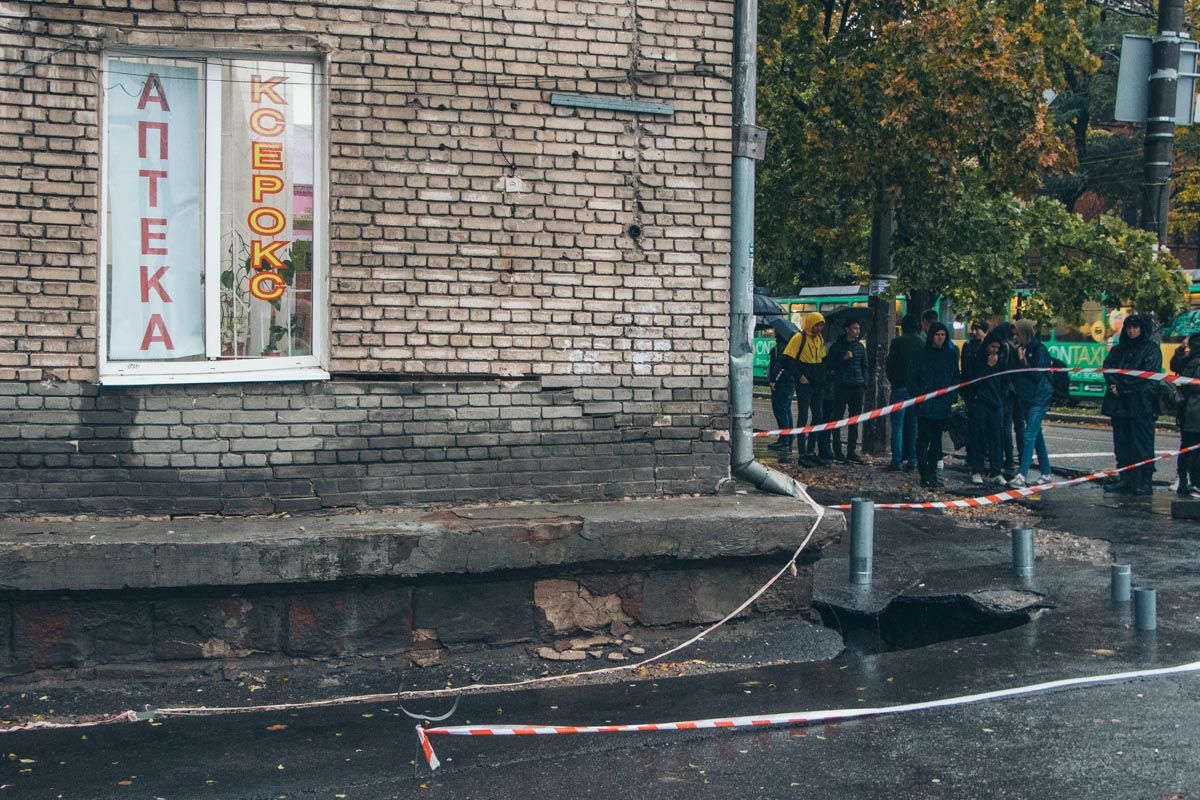 Инженер от горсовета Днепра рассказала, кто виноват в проседании здания общежития 3