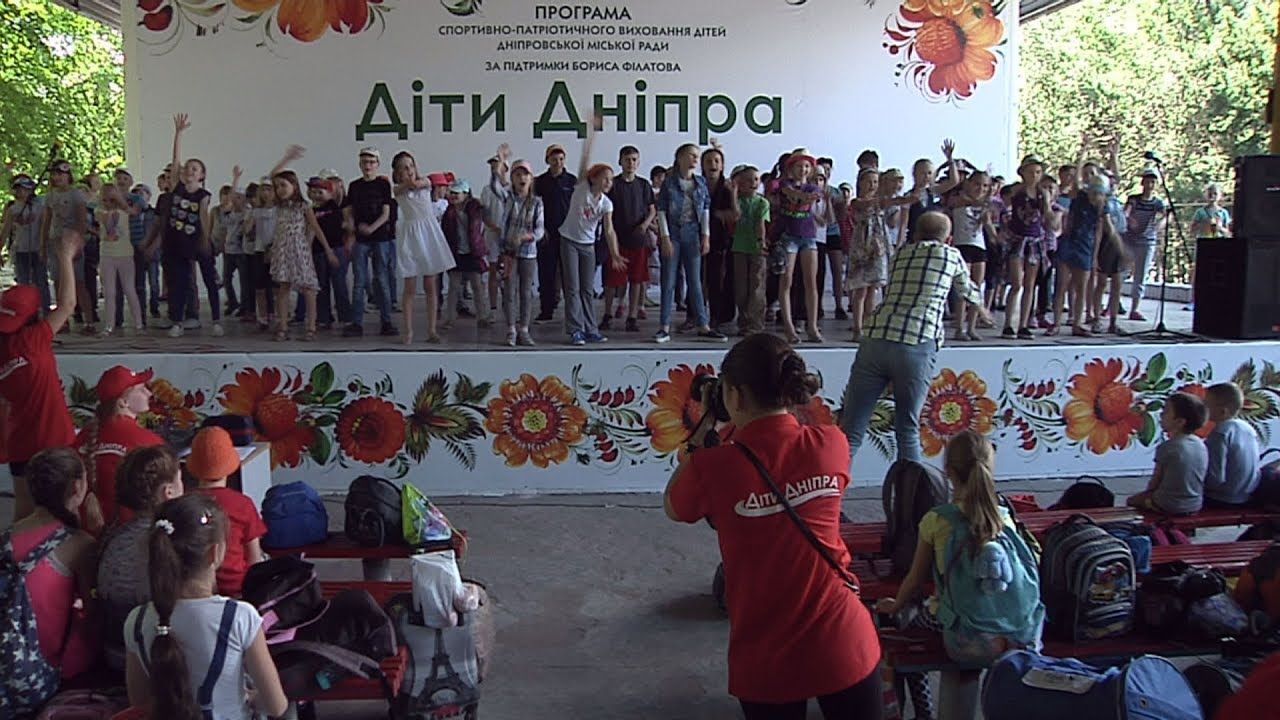 Бюджет Днепра-2020 может быть на 3 миллиарда меньше, чем бюджет 2019 года 7