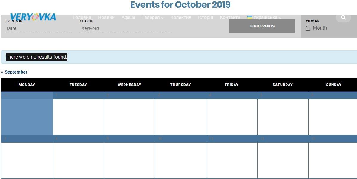 Сколько стоит нанять хор имени Веревки, что спел песню про Гонтареву на Квартал 95 1