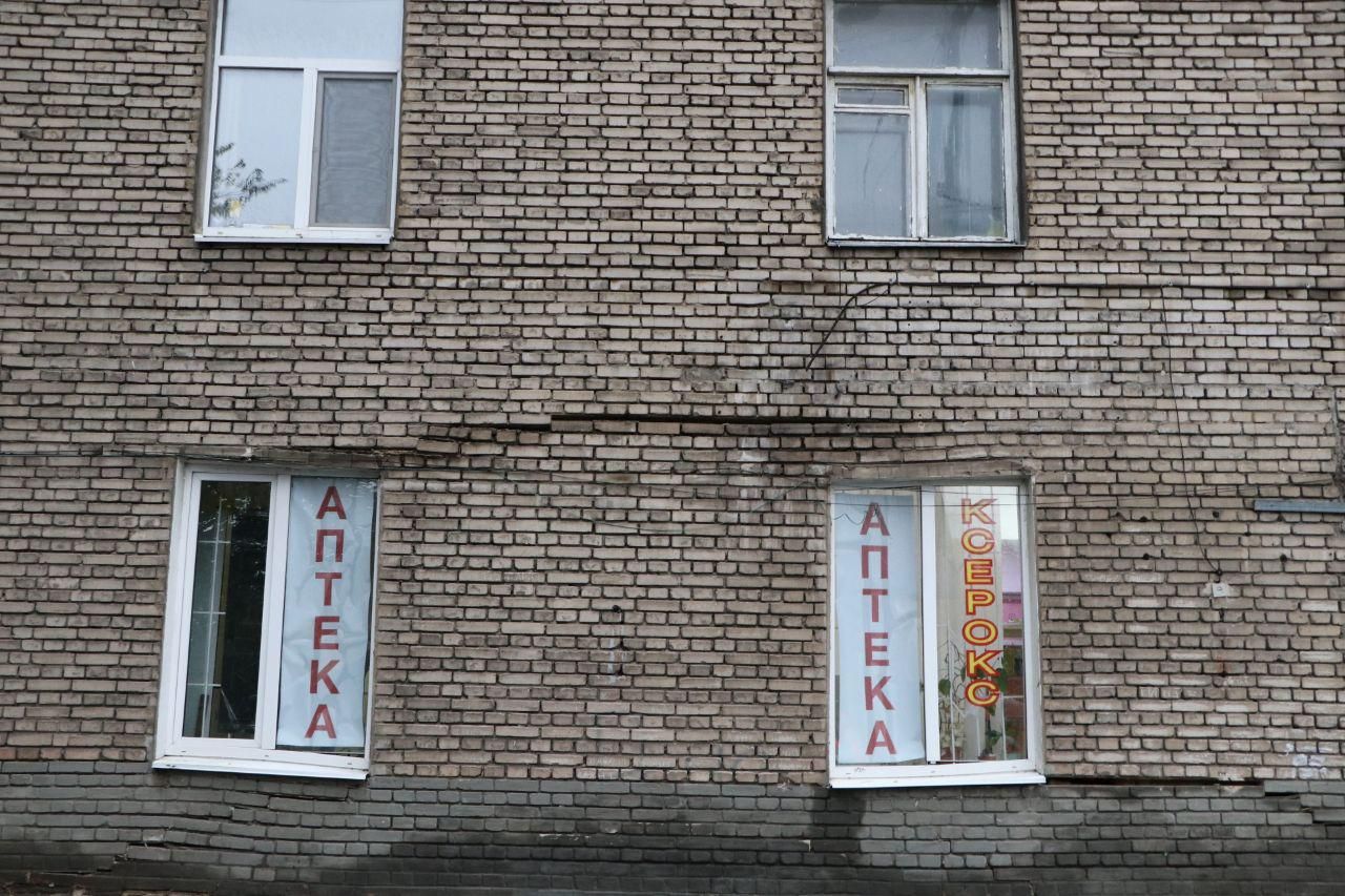 Что показала экспертиза просевшего общежития на Яворницкого в Днепре 1