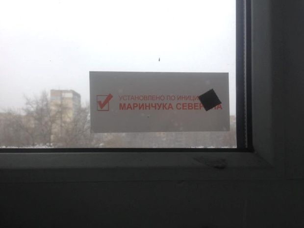 Как в Днепре депутаты в год выборов будут пиариться за 147 миллионов из бюджета 3