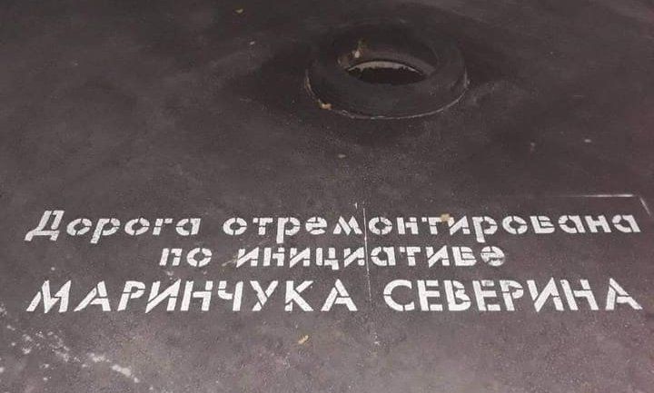 Как в Днепре депутаты в год выборов будут пиариться за 147 миллионов из бюджета 9