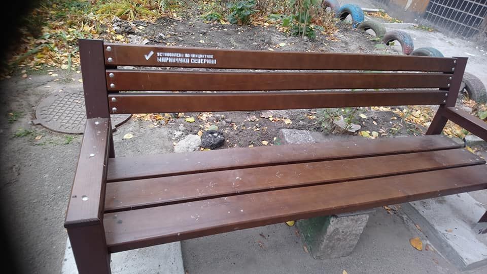 Как в Днепре депутаты в год выборов будут пиариться за 147 миллионов из бюджета 10