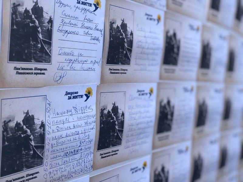 «Дякуємо за життя»: Как в Днепре отметили годовщину освобождения от фашистов 6